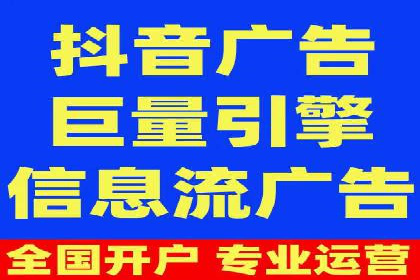SEM外包公司案例：打造个性化营销方案